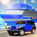 美国警车交通：游轮模拟体验游戏下载与安装指南