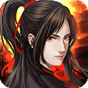 魔与道应用宝版下载攻略与游戏介绍