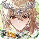 永恒幻剑官方版下载 - 安卓角色扮演游戏