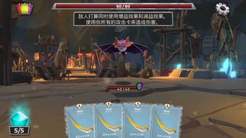 地下城故事汉化版游戏下载与安装指南