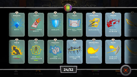 地下城故事汉化版游戏下载与安装指南