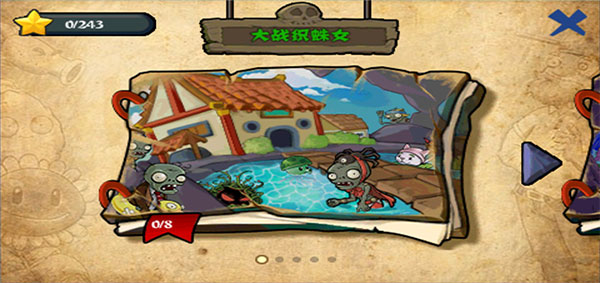 植物大战僵尸西游版新纪元2025下载 - 策略塔防游戏