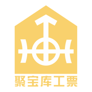 聚宝库系统 - 工厂供应链与生产线管理软件下载