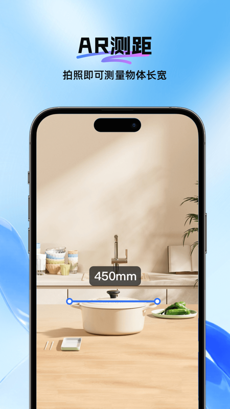 DeePAI全能扫描识别专家app:高效办公的识别神器