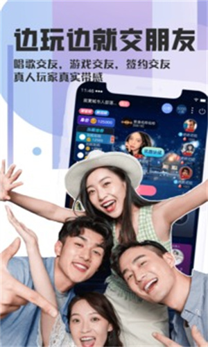 织音app:音乐与社交的交融平台,下载开启你的声音之旅