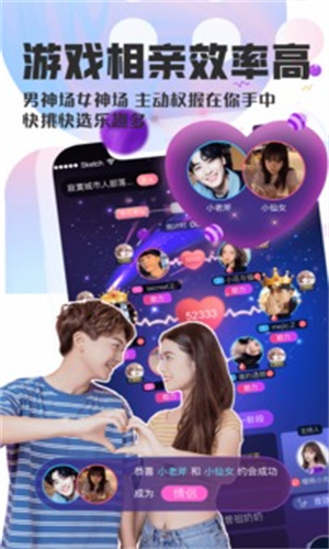 织音app:音乐与社交的交融平台,下载开启你的声音之旅