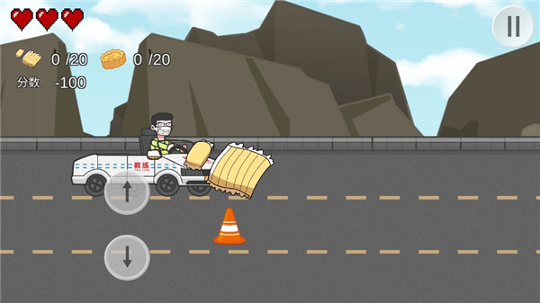 王牌科目三游戏下载 - 安卓动作射击手游