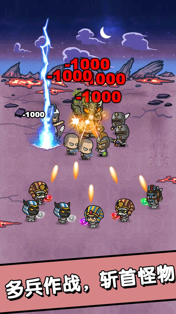 招募小酒馆游戏下载:策略塔防冒险大作