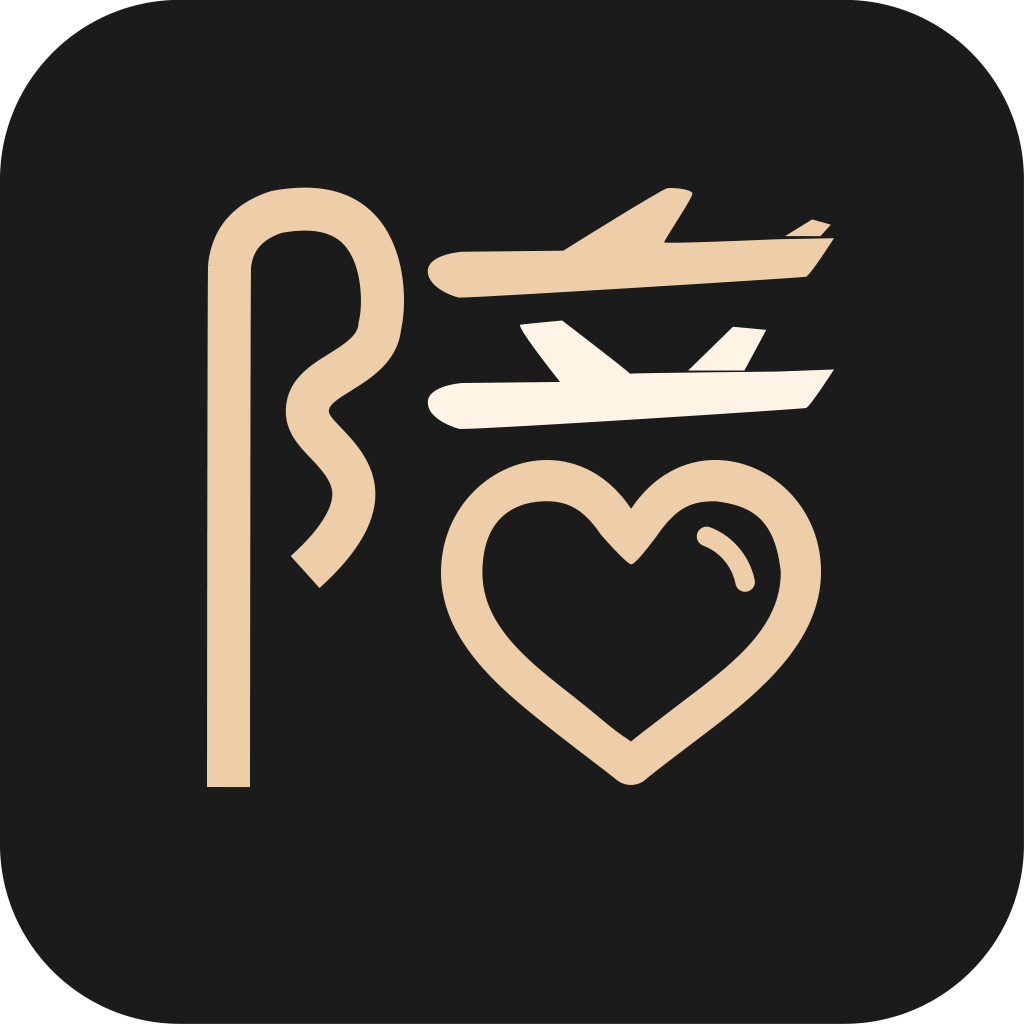 他陪旅行app：结伴旅游出行的社交软件