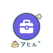 简助手app下载2024：全面的Android手机工具箱软件下载