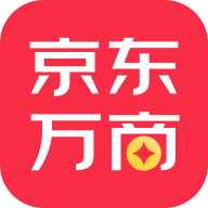 京东万商app下载 - B2B贸易平台