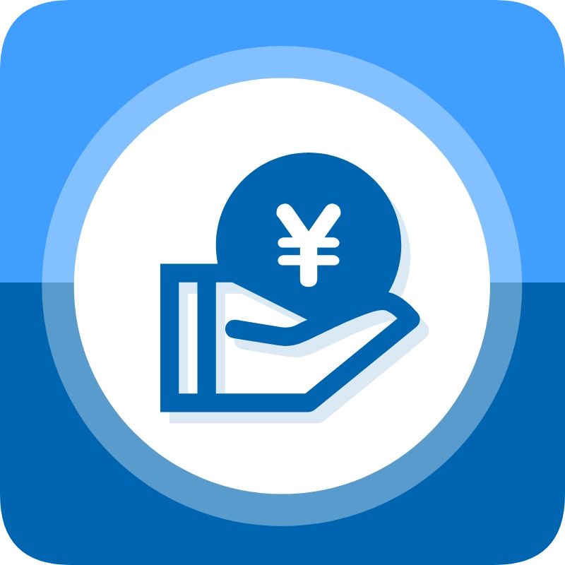 掌中宝零售版软件下载及安装指南