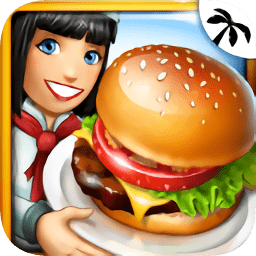 烹饪迷游戏下载与安装指南：打造你的餐饮帝国