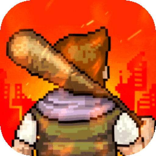 像素危城官网版游戏下载:经营养成像素世界的热血挑战