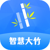 智慧大竹Android软件下载与生活服务查询