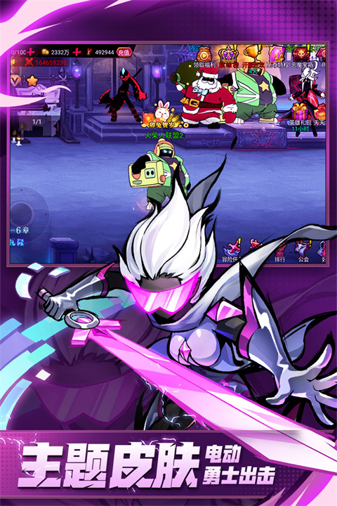 火柴人联盟2vivo版本下载 - 安卓动作射击游戏定制版