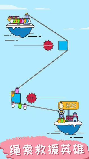 调皮小动物游戏下载 - 安卓版休闲益智下载体验