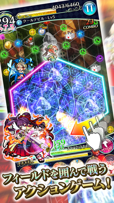 魔法少女信长佐贺手机版下载:安卓角色扮演游戏