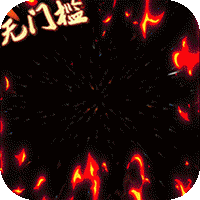 三国擒雄最新版下载 - 安卓角色扮演游戏