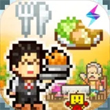 美食梦物语下载 - 安卓餐厅经营养成游戏