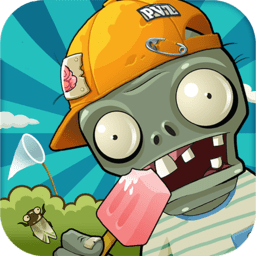 植物大战僵尸中国版内购破解版下载