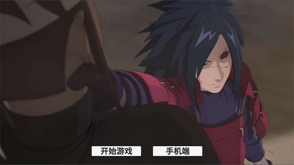 火影最新版游戏下载 - 安卓休闲益智游戏火热来袭