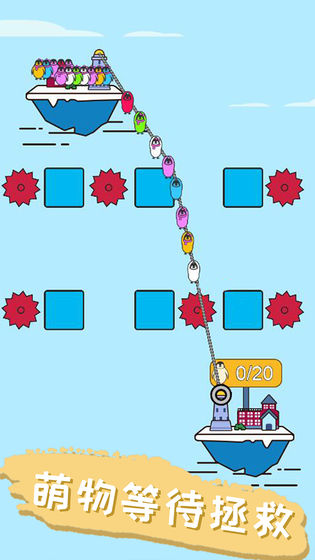 调皮小动物游戏下载 - 安卓版休闲益智下载体验