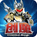 创造与魔法手游下载：无限创意探险之旅