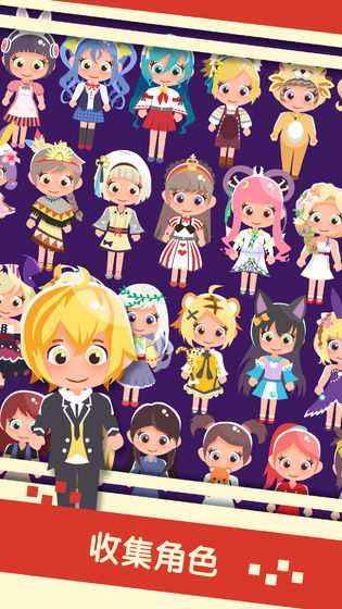 串串火锅游戏下载 - 安卓经营养成游戏最新版