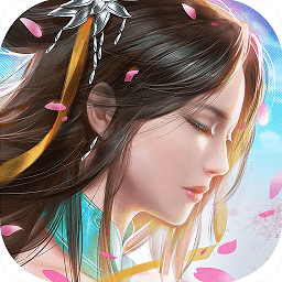 网易侠客行手游下载 - 玄幻武侠风格角色扮演游戏