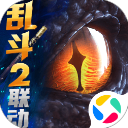 猎魂觉醒腾讯应用宝版下载 - 多人在线角色扮演游戏