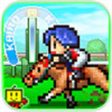 赛马牧场物语下载：赛马模拟经营手游