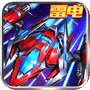 王牌机战应用宝版下载 - 安卓动作射击游戏