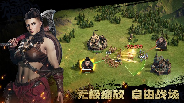 维京崛起国际服下载 - 策略塔防手游《Viking Rise》中文版下载