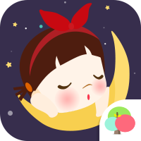 启蒙睡前故事app：儿童晚安故事下载