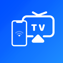 无线投屏大师app下载：手机投屏的利器