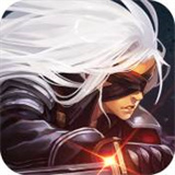 阿拉德之怒BT公益服变态版下载送8888万电卷