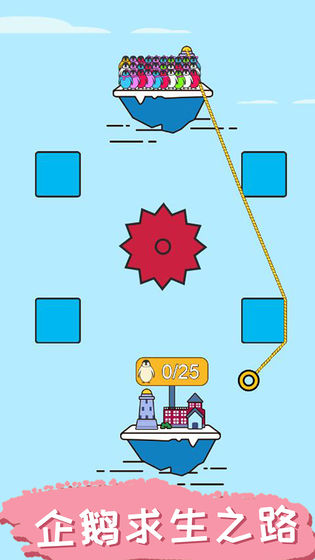 调皮小动物游戏下载 - 安卓版休闲益智下载体验