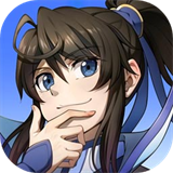 一念永恒青春征途游戏下载