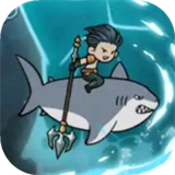 鱼叉波塞冬游戏下载 - 安卓版休闲益智冒险游戏