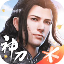 天涯明月刀老版本手游免费下载