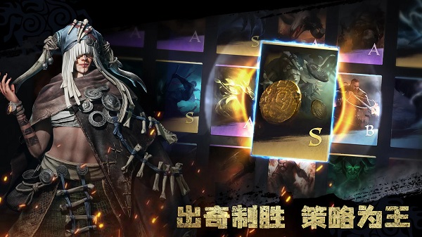 维京崛起国际服下载 - 策略塔防手游《Viking Rise》中文版下载