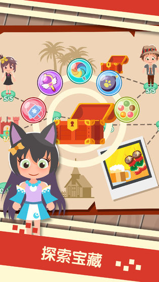 串串火锅游戏下载 - 安卓经营养成游戏最新版