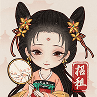 古代房东日记下载手机版体验别样的经营模拟游戏