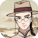 山河旅探下载安卓版：专业侦探解谜游戏