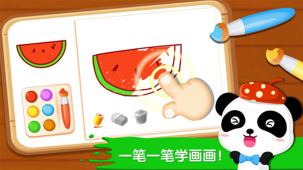 宝宝画妈妈猜安卓版下载:亲子互动手游新体验