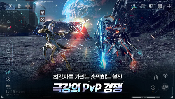 阿瑞斯守护者崛起手游最新版下载