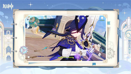 原神官服下载:角色扮演的冒险之旅