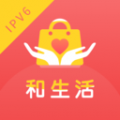 四川移动和生活APP下载：城市特色应用与生活便利查询