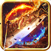 赤月战神传奇手游：下载体验令人陶醉的传奇冒险